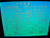 disc01